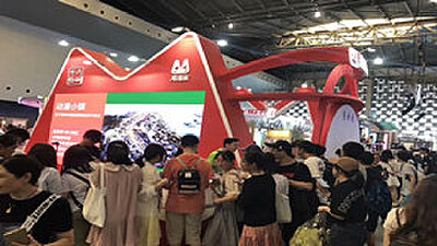 千亿国漫大市场，58动漫的产业化之道